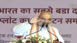 Amit Shah Switches to Zoho Mail, Backs India’s Homegrown Tech.